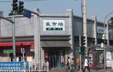 blog img
