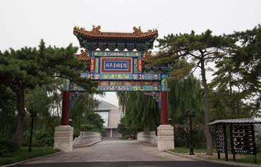 blog img