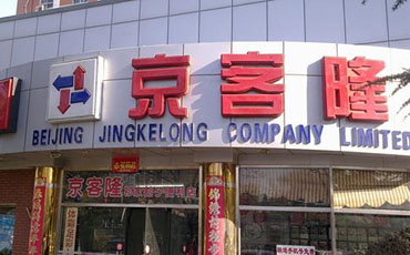 blog img